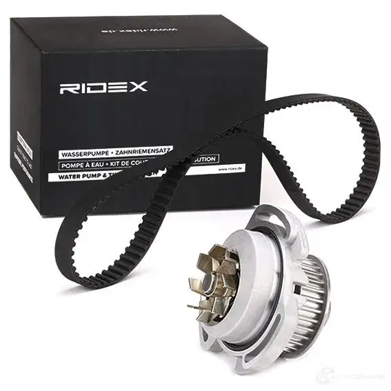 Комплект ремня грм с водяным насосом RIDEX 3096w0110 Q20CE JU 1437680006 изображение 1