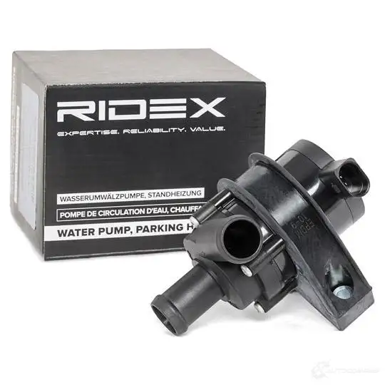 Дополнительный водяной насос RIDEX 1437734664 999w0006 C00BO X4 изображение 1