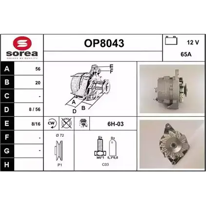Генератор SNRA K7GJSBB 1228717197 OP8043 OP8 043