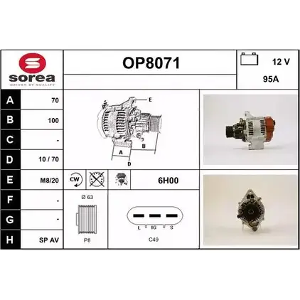 Генератор SNRA OP 8071 1228717429 OP8071 28X8S5 изображение 0