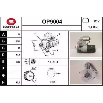 Стартер SNRA DQ0UX 1228718185 OP900 4 OP9004 изображение 0