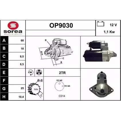 Стартер SNRA 1228718515 OP9030 OP90 30 LGD16ZB