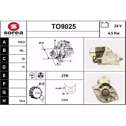 Стартер SNRA 1228731215 TO9025 9HKO7E T O9025 изображение 0