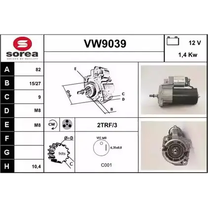 Стартер SNRA FAE6N VW9039 1228736877 VW 9039 изображение 0