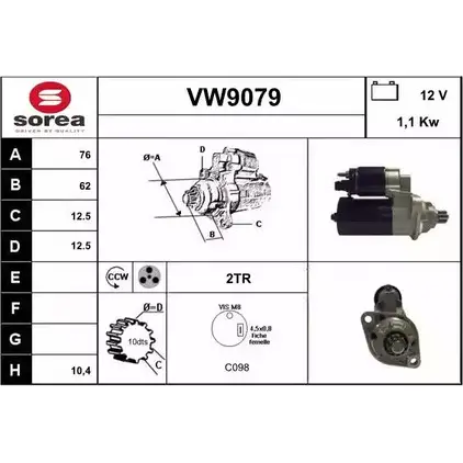 Стартер SNRA 1228737155 EU0DE VW9079 VW9 079
