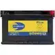 Аккумулятор COMLINE CB065PL 2W 7XHHB 1228900929 изображение 0