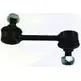 Стойка стабилизатора COMLINE CSL7227 5 Z2RQ 1228969635 изображение 0