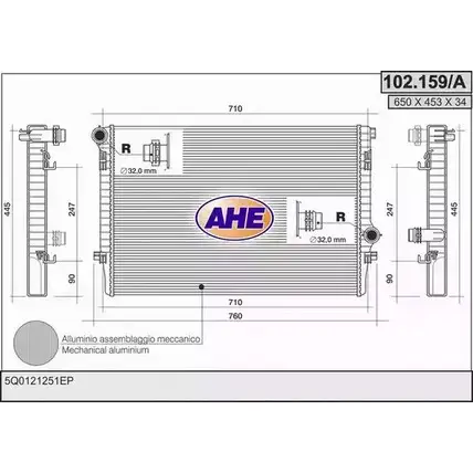 Радиатор охлаждения двигателя AHE QU7JD 102.159/A ADT I4 1229021617 изображение 0