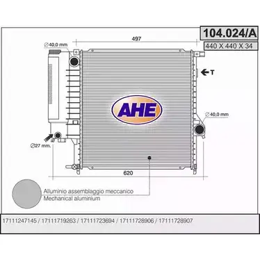Радиатор охлаждения двигателя AHE JKSL 1 HPV8MW 104.024/A 1229021781 изображение 0