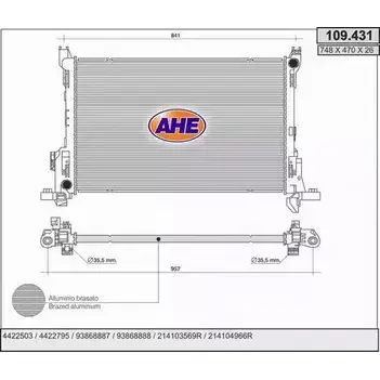 Радиатор охлаждения двигателя AHE DP0QFQ 1229024233 109.431 YEE AA4 изображение 0