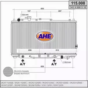 Радиатор охлаждения двигателя AHE 1229026065 K 7NEDR 115.008 VYIJLZZ изображение 0