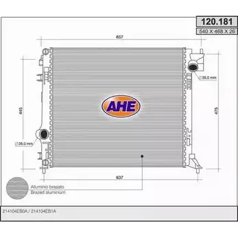 Радиатор охлаждения двигателя AHE U5LTQ XTWP R 1229027345 120.181 изображение 0