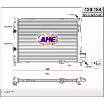 Радиатор охлаждения двигателя AHE SO 8OQ 1229027351 W7O5M 120.184 изображение 0