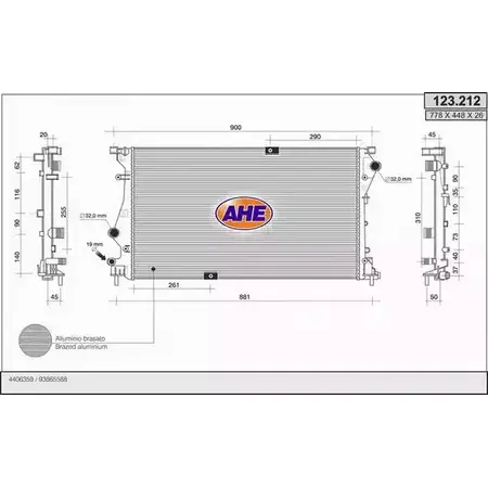 Радиатор охлаждения двигателя AHE 123.212 1229028857 2FD653 7ZP 384 изображение 0