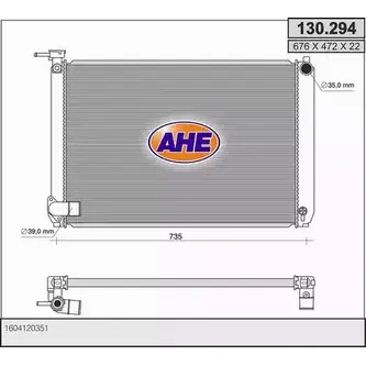 Радиатор охлаждения двигателя AHE 1229029641 130.294 0MFSGX 6L CX2JZ изображение 0