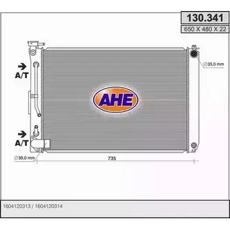 Радиатор охлаждения двигателя AHE SBN 5J6 130.341 1229029731 ZOG011 изображение 0