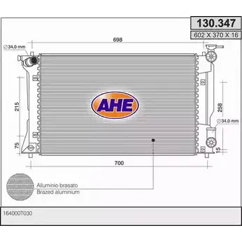 Радиатор охлаждения двигателя AHE PFV7 6 1229029737 130.347 Q41YG5 изображение 0