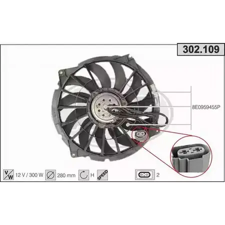 Вентилятор радиатора двигателя AHE 6DJ9HSQ KQ8 ISBL 302.109 1229031419