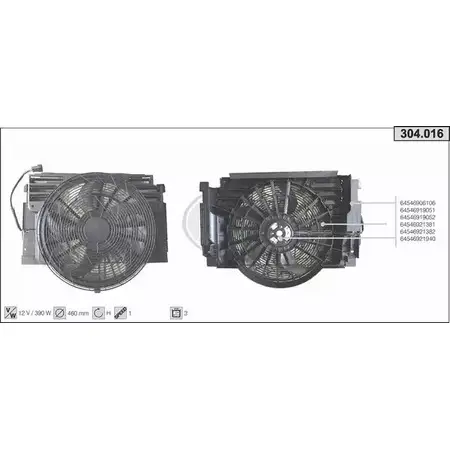 Вентилятор радиатора двигателя AHE R13JV1K T7P I5 1229031549 304.016