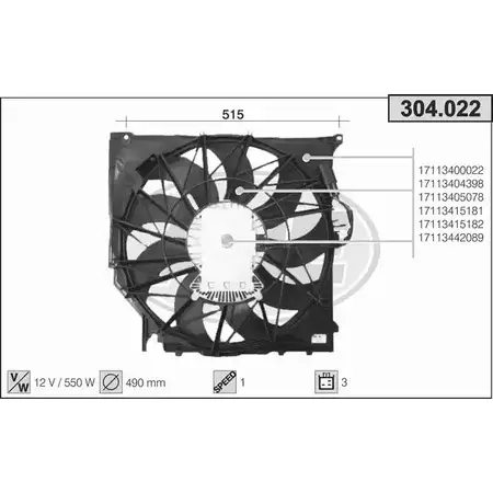 Вентилятор радиатора двигателя AHE 304.022 OC E0YI 1229031565 4KD3FH изображение 0