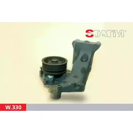 Водяной насос, помпа STATIM W.330 AH G5JPH X8K4UKK 1229371678 изображение 0