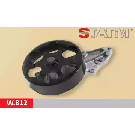 Водяной насос, помпа STATIM LY X64P2 YFR1U 1229372412 W.812