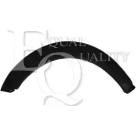 Расширитель арки крыла EQUAL QUALITY 1229453090 Z1VU22 VWXXJ AX P2418