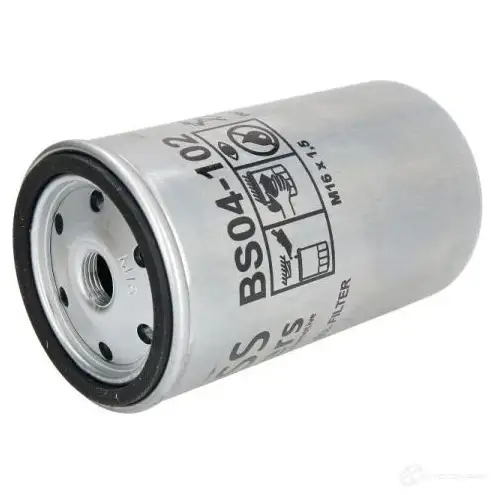 Топливный фильтр PURRO purhf0032 1438795528 BQ I2E - Изображение 1