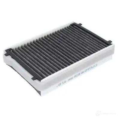 Салонный фильтр PURRO purhc0146 DVR EIRH 1437980515 - Изображение 1