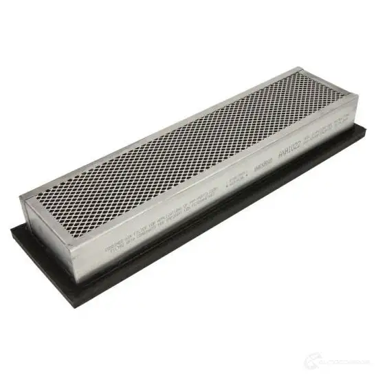 Салонный фильтр PURRO 1439071680 X KD41U purhc0252 изображение 1