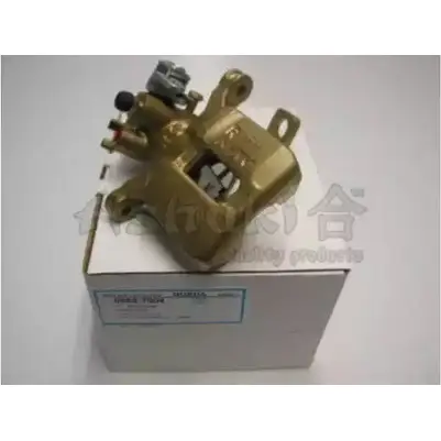 Тормозной суппорт ASHUKI 8KQ VJ G2NT6O 0966-7004 1230163667