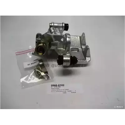 Тормозной суппорт ASHUKI 1230163809 0966-8102 BLNOUC H PZHJ