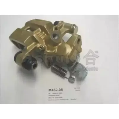 Тормозной суппорт ASHUKI K VJHZ3 Q14843Z M452-08 1230440465