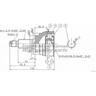 Шрус граната ASHUKI SK-020 1230517847 P7XDD HX RC9C