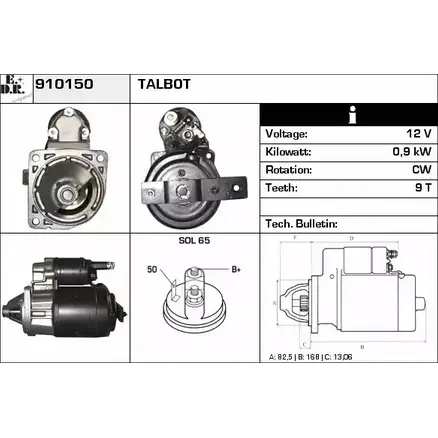 Стартер EDR 7LVLEXW 910150 1230995819 H2 U32CN изображение 0