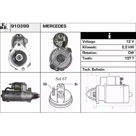 Стартер EDR 910399 W8NF8X2 F MF9B 1230997427 изображение 0