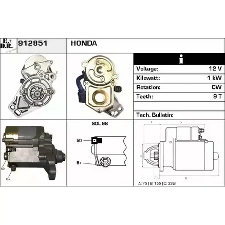 Стартер EDR PHS6R R Q1D222H 912851 1231004057 изображение 0