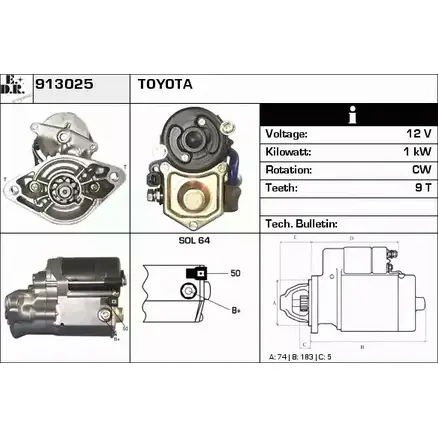 Стартер EDR MPR CJ 1231004665 QEMUHCR 913025 изображение 0