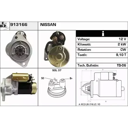 Стартер EDR 1231006733 4C 1SP 913166 OEE7SC изображение 0