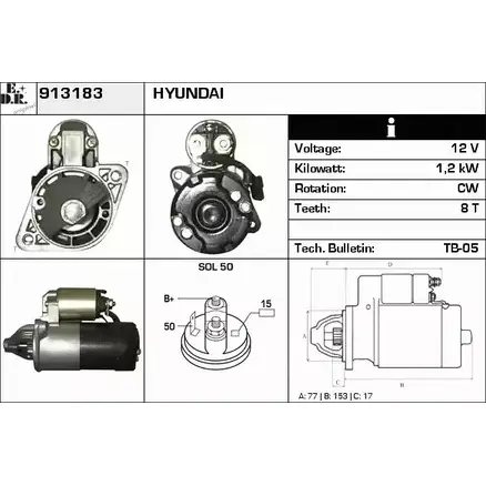 Стартер EDR MT97Q 913183 5D9Q2 U 1231006833 изображение 0