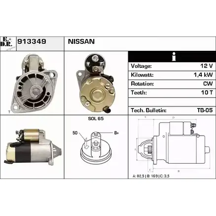 Стартер EDR 1231007755 CA5BN4 L ZIF4MN 913349 изображение 0