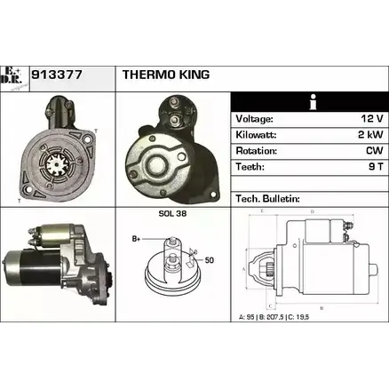 Стартер EDR 913377 X4E5ZT 1231008053 J8BY IN изображение 0