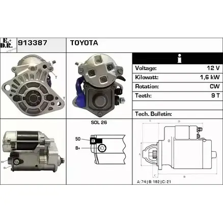 Стартер EDR 913387 1231008091 8HB AD9 KQQY935 изображение 0