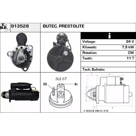 Стартер EDR 913528 L 4X6L UWKKE 1231008451 изображение 0