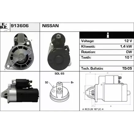 Стартер EDR SHP29YE 1231009211 2QH8Z1 H 913606 изображение 0