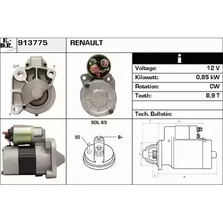 Стартер EDR 88A8RME 913775 6L ZFBFX 1231010045 изображение 0