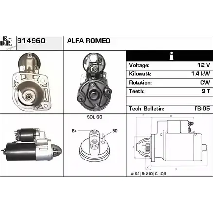 Стартер EDR 914960 RBTTI H YFY0WJA 1231012775 изображение 0