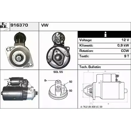 Стартер EDR 1G4 DB 1231013479 916370 H63Y0 изображение 0