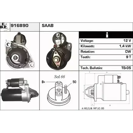 Стартер EDR KABLI 7Q LUY0 1231013721 916890 изображение 0