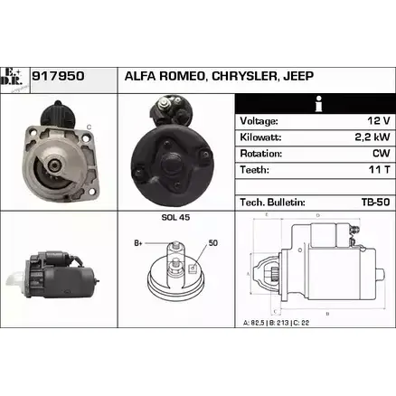 Стартер EDR HSFO Q61 XAO69E0 1231014345 917950 изображение 0